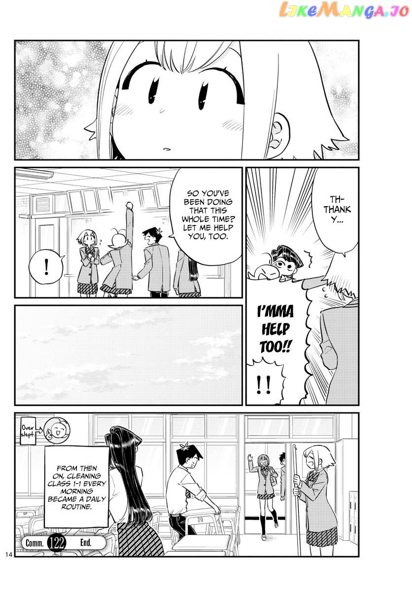 Komi Can